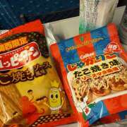 ヒメ日記 2025/07/16 19:43 投稿 つばさ Pick up