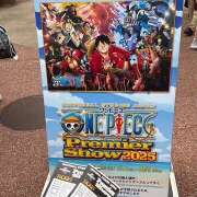 ヒメ日記 2025/08/08 21:11 投稿 つばさ Pick up