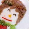 広瀬(ひろせ) 立川人妻研究会（立川/デリヘル）