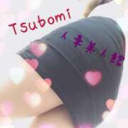 ヒメ日記 2025/03/19 19:08 投稿 つぼみ 人妻美人館