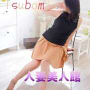 ヒメ日記 2025/04/01 07:10 投稿 つぼみ 人妻美人館