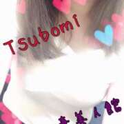 ヒメ日記 2025/04/01 14:09 投稿 つぼみ 人妻美人館