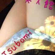 ヒメ日記 2025/04/02 12:23 投稿 つぼみ 人妻美人館