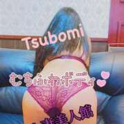 ヒメ日記 2025/04/04 16:22 投稿 つぼみ 人妻美人館