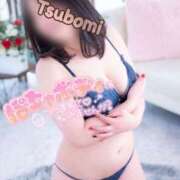 ヒメ日記 2025/04/24 19:08 投稿 つぼみ 人妻美人館