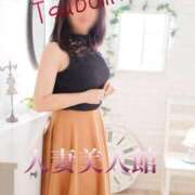 ヒメ日記 2025/05/02 14:11 投稿 つぼみ 人妻美人館