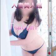 ヒメ日記 2025/05/05 19:09 投稿 つぼみ 人妻美人館