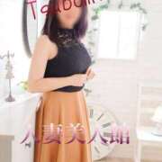 ヒメ日記 2025/05/06 07:08 投稿 つぼみ 人妻美人館