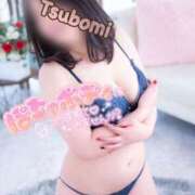 ヒメ日記 2025/05/06 19:07 投稿 つぼみ 人妻美人館