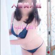 ヒメ日記 2025/05/08 19:08 投稿 つぼみ 人妻美人館