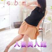 ヒメ日記 2025/05/21 12:13 投稿 つぼみ 人妻美人館