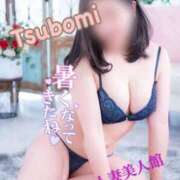 ヒメ日記 2025/06/04 19:13 投稿 つぼみ 人妻美人館