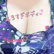 ヒメ日記 2025/06/26 13:08 投稿 つぼみ 人妻美人館