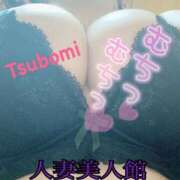 ヒメ日記 2025/10/07 19:13 投稿 つぼみ 人妻美人館