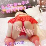 ヒメ日記 2025/10/30 17:09 投稿 つぼみ 人妻美人館