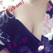 ヒメ日記 2025/12/03 13:12 投稿 つぼみ 人妻美人館