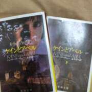 ヒメ日記 2025/12/02 13:31 投稿 はなまる 熟女の風俗最終章 宇都宮店