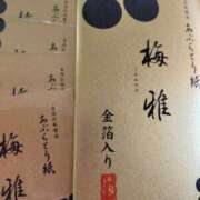 ヒメ日記 2025/12/11 15:36 投稿 はなまる 熟女の風俗最終章 宇都宮店