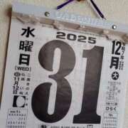 ヒメ日記 2025/12/31 19:51 投稿 はなまる 熟女の風俗最終章 宇都宮店