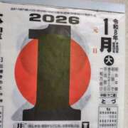 ヒメ日記 2026/01/01 22:21 投稿 はなまる 熟女の風俗最終章 宇都宮店