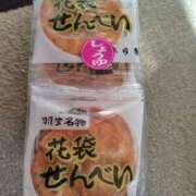 ヒメ日記 2026/01/13 15:11 投稿 はなまる 熟女の風俗最終章 宇都宮店