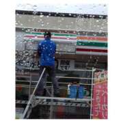 ヒメ日記 2026/05/24 21:15 投稿 はなまる 熟女の風俗最終章 宇都宮店