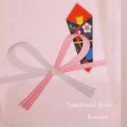 ヒメ日記 2025/01/21 12:00 投稿 東条　かすみ やみつきエステ 渋谷店