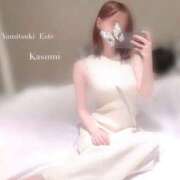 ヒメ日記 2025/01/27 18:00 投稿 東条　かすみ やみつきエステ 渋谷店