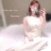 ヒメ日記 2025/11/01 14:01 投稿 東条　かすみ やみつきエステ 渋谷店