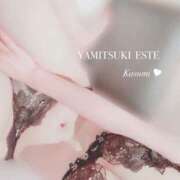 ヒメ日記 2025/11/04 20:30 投稿 東条　かすみ やみつきエステ 渋谷店