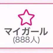 ちとせ (*ˊ˘ˋ*)｡♪:*° 静岡♂風俗の神様 静岡店