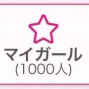 ちとせ ﾜｰｲ\(* ॑꒳ ॑* \三/ * ॑꒳ ॑*)/ﾜｰｲ 静岡♂風俗の神様 静岡店