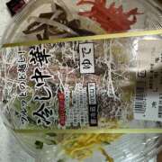 ヒメ日記 2025/09/08 09:18 投稿 ひかる 吉祥寺人妻研究会