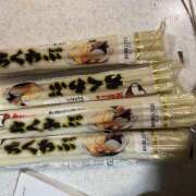 ヒメ日記 2025/12/03 17:26 投稿 ひかる 吉祥寺人妻研究会