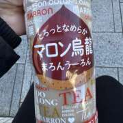 ひかる とろっとなめらか✨ 吉祥寺人妻研究会