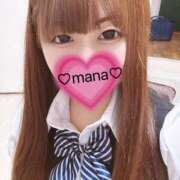 ヒメ日記 2025/06/06 15:54 投稿 まな 沼津ハンパじゃない東京