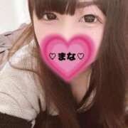 ヒメ日記 2025/06/07 13:34 投稿 まな 沼津ハンパじゃない東京