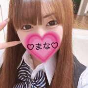 ヒメ日記 2025/06/07 17:44 投稿 まな 沼津ハンパじゃない東京