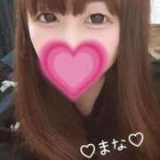 ヒメ日記 2025/06/08 13:27 投稿 まな 沼津ハンパじゃない東京