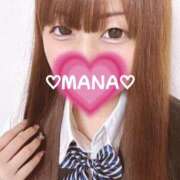 ヒメ日記 2025/06/08 15:14 投稿 まな 沼津ハンパじゃない東京