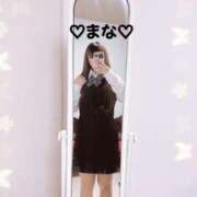 ヒメ日記 2025/06/08 20:21 投稿 まな 沼津ハンパじゃない東京