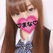 ヒメ日記 2025/06/09 13:24 投稿 まな 沼津ハンパじゃない東京