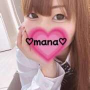 ヒメ日記 2025/06/09 15:04 投稿 まな 沼津ハンパじゃない東京