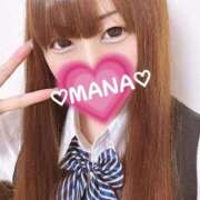 ヒメ日記 2025/06/10 13:34 投稿 まな 沼津ハンパじゃない東京