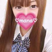 ヒメ日記 2025/06/11 13:34 投稿 まな 沼津ハンパじゃない東京