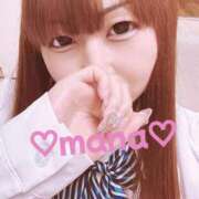 ヒメ日記 2025/06/12 15:04 投稿 まな 沼津ハンパじゃない東京