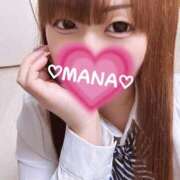 ヒメ日記 2025/06/13 12:04 投稿 まな 沼津ハンパじゃない東京