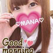 ヒメ日記 2025/06/15 12:05 投稿 まな 沼津ハンパじゃない東京