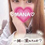 ヒメ日記 2025/06/15 19:05 投稿 まな 沼津ハンパじゃない東京