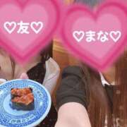 ヒメ日記 2025/07/26 21:54 投稿 まな 沼津ハンパじゃない東京